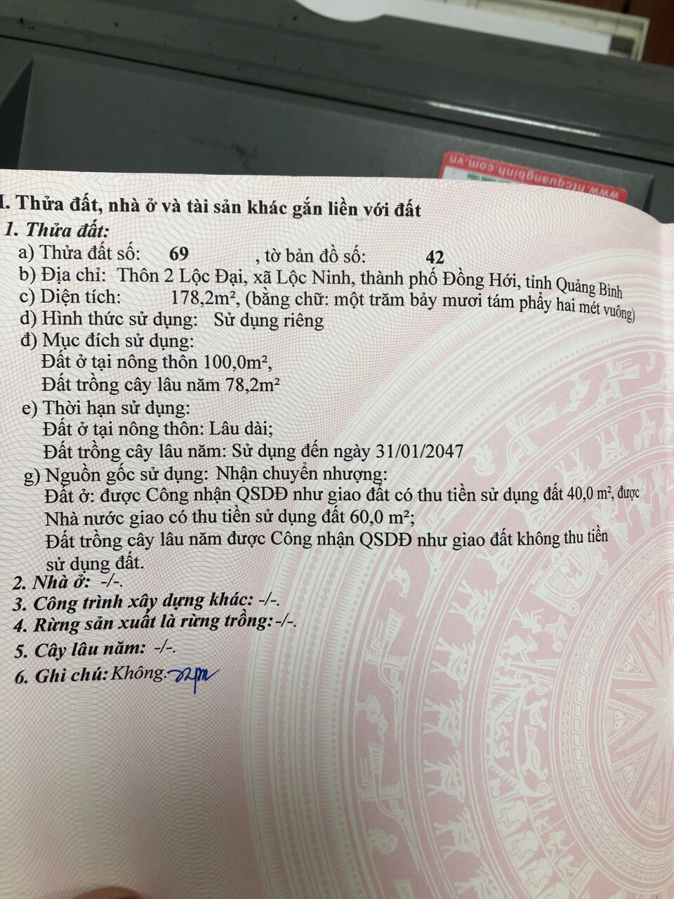 Bán lô đất mặt tiền Khúc Hạo dãy hai Lí Thánh Tông giá net 