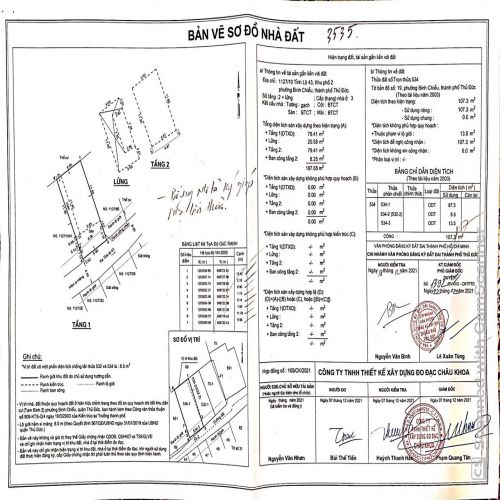 Chính Chủ cần Bán nhà tại , 1127/10 tỉnh lộ 43 KP2 P.  Bình Chiểu, TP. Thủ Đức, Tp.Hồ Chí