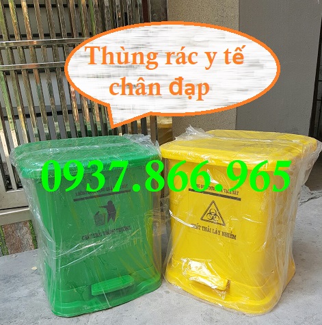 Bán các loại thùng rác y tế tại hà nội, thùng rác 15l có chân đạp