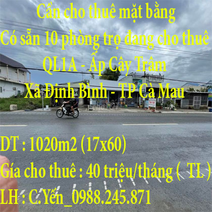 Cần cho thuê mặt bằng có sẵn 10 phòng trọ đang cho thuê