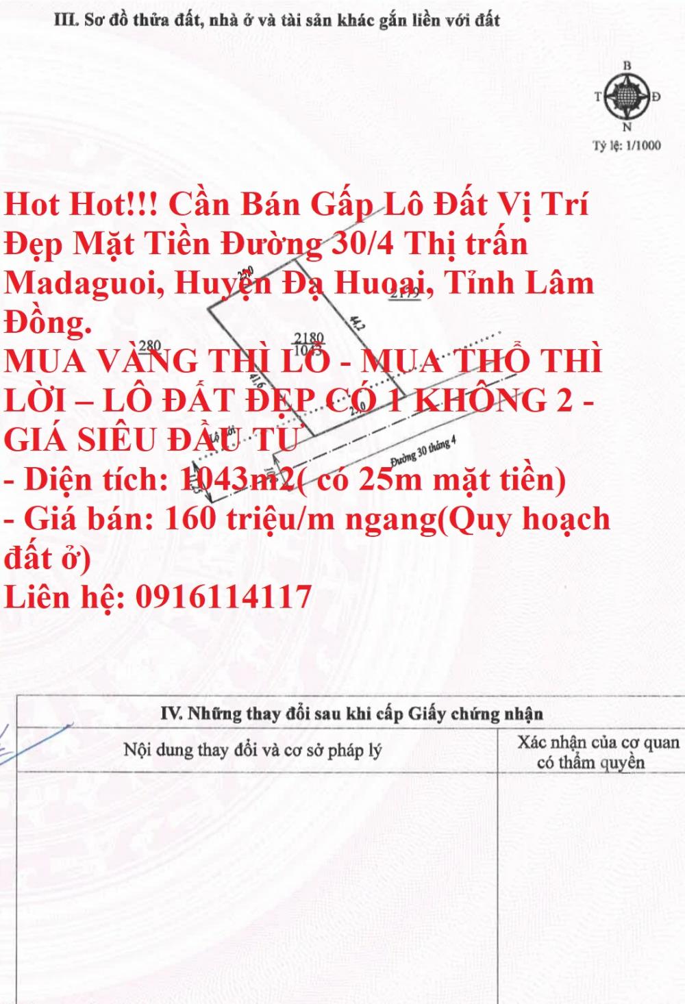 Hot Hot!!! Cần Bán Gấp Lô Đất Vị Trí Đẹp Mặt Tiền Đường 30/4 Thị trấn Madaguoi, Huyện Đạ